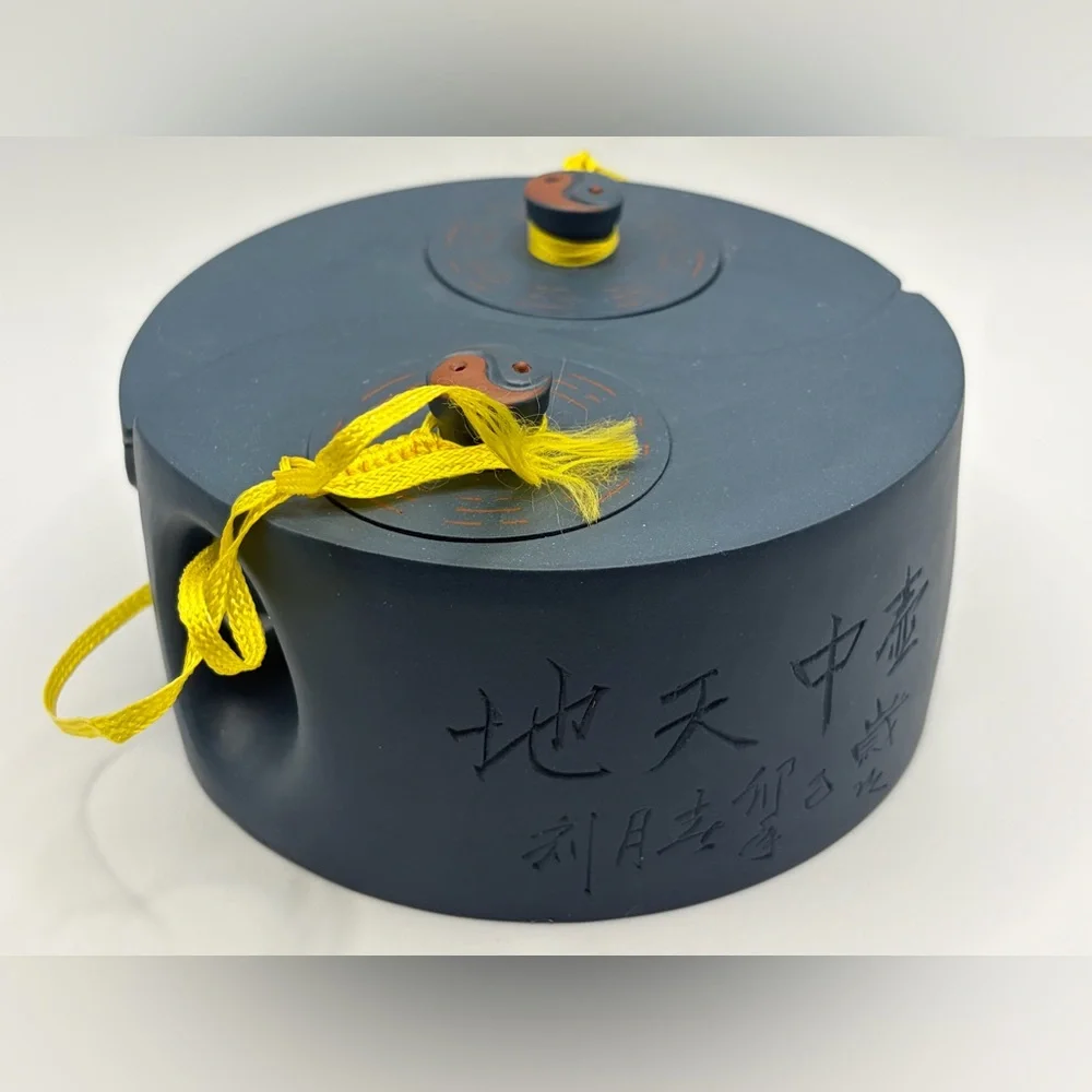 Vintage Yinyang Taiji Bagua Yixing Teapot & Tea Storage Container Signed Pottery